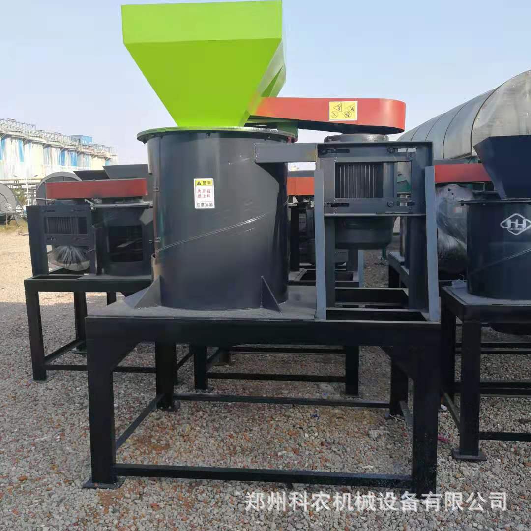 养殖场畜禽粪便做粉状有机肥线工艺流程 猪粪肥料发酵翻抛机