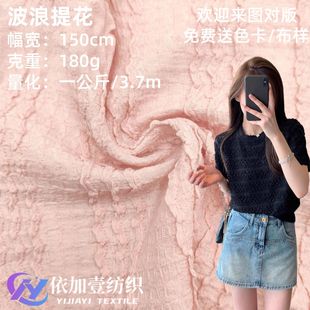 ���w�������ݻ��������˼y�Ứ����2236# ����ᘿ����r�bᘿ�����