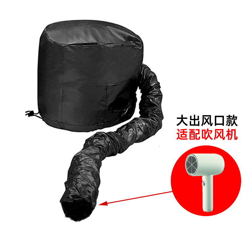 secador de cabello, sombrero de secado de cabello, sombrero de secado de cabello, sombrero de secado de cabello, entrega transfronteriza 24 horas image 11