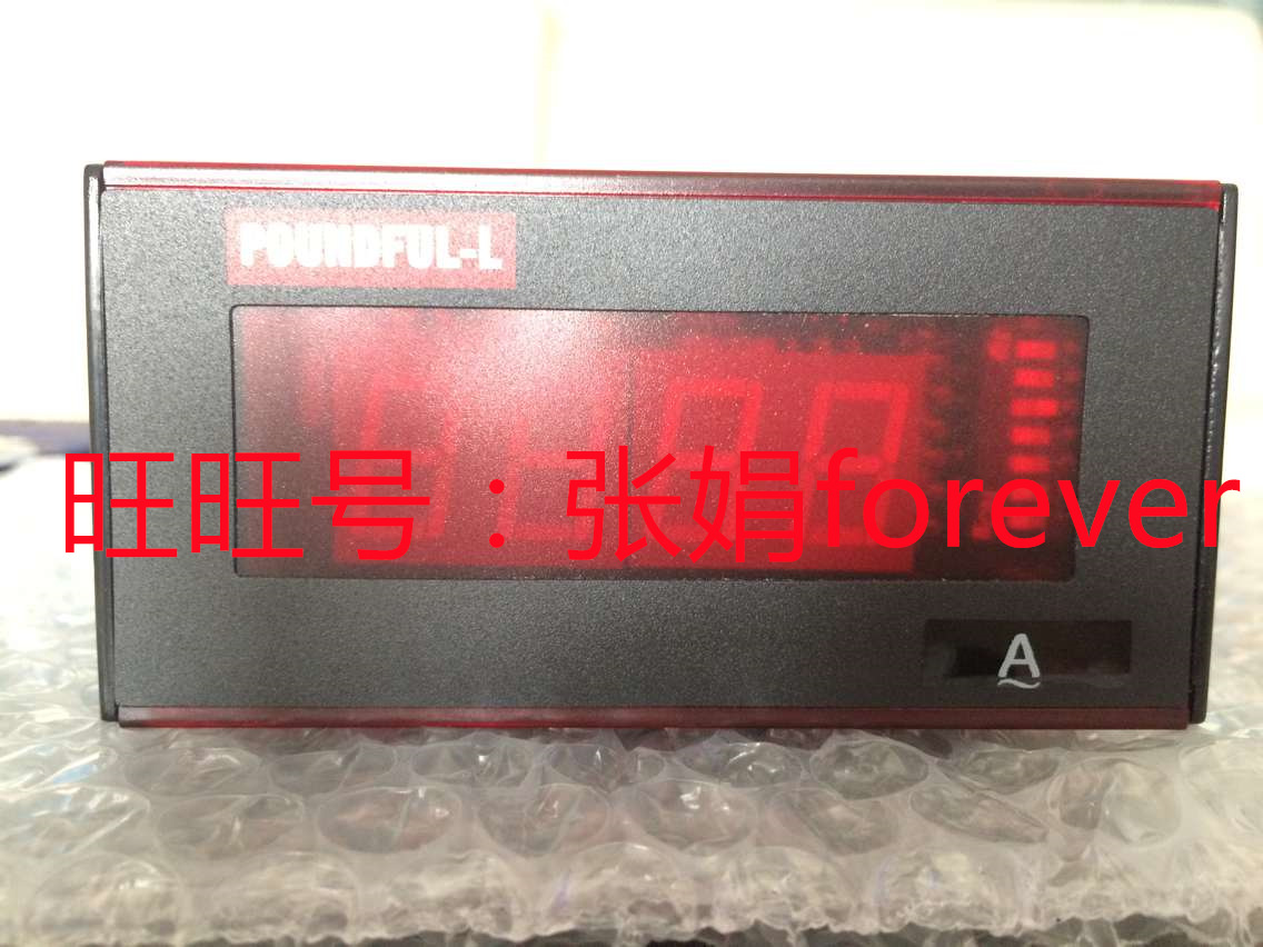 《有代理证》台湾邦富 POUNDFUL 原装全新 PF-DCBP-22Q-2