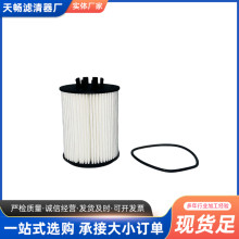 ���ҹ�ӦP551008��ȴ�����������̻�е�ھ��װ�ػ���оWF2187