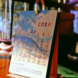 竹质工艺品;商务礼品套装;木雕/根雕