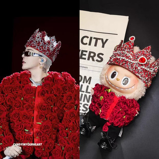 【Same Model of Quan G-Dragon】Labubu Doll Clothes Labubu Clothes One, Two, Three Generations Blind Box Plush Accessories Wholesale