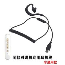 �I�Aʽ�o�����㌦�v�CType-Cԭ�b���C����������͏d����