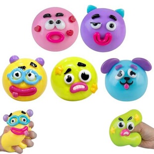 �羳���R�d�¿�Dog Face Swap Squishy����׃Ę�≺���؏����