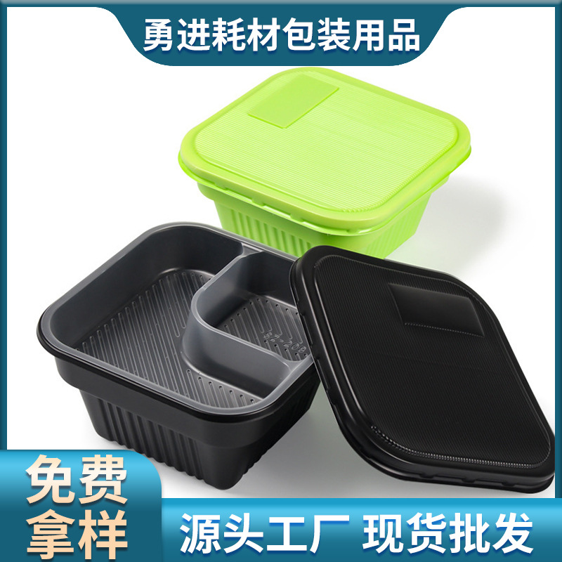 正方形一次性餐盒高档单格双层打包盒 加厚快餐盒 一次性饭盒批发