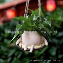 跨境花园庭院景观布置小多肉花盆创意可爱吊椅花盆吊椅微笑脸植物