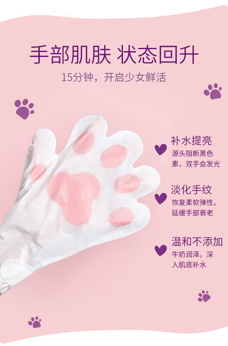 ������&middot;������ţ��������Ĥ_03