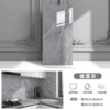 Lightning gray [Self-adhesive] Thickened