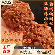 �����Һ˰�������y���ñ�������Ҫ{���^���ұP��Ұ������Ҿ���