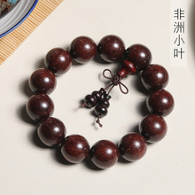 非洲小叶紫檀圆珠单圈款手串 2.0 1.8 1.5男女文玩念珠厂家批发