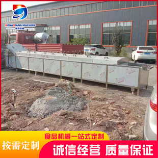 �S�ҹ����������ɚ����Cȫ�Ԅ�ţ��ɚ����O��ˮ�����^�����C�O��