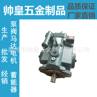 ������Һ����V70A3RX-60-100������VZ50A2RX-10�ͱ�V38A2RX-95