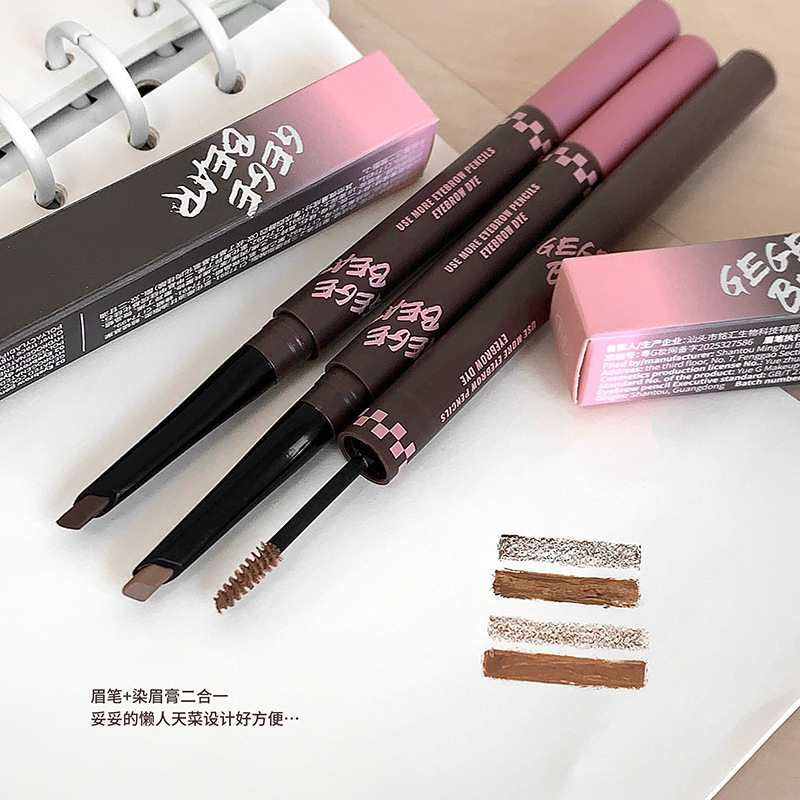 Gege bear multi-purpose ceja doble lápiz de ceja tintura de cejas 2 en 1 impermeable anti-transpiración no es fácil de quitar el maquillaje natural cejas salvajes