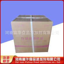 无水奶油 无水奶油品牌 图片 价格 无水奶油批发 阿里巴巴