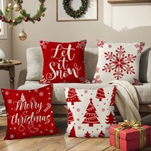 25���¿�ʥ���������ʽ����������ʥ������������¹ѩ����������