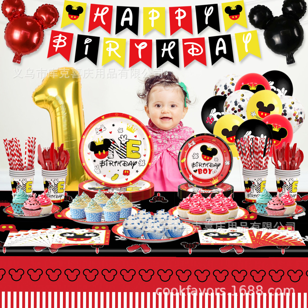 Amazon Black Red Mickey 1 cumpleaños artículos de decoración de fiesta bandeja de papel desechable taza de papel toalla de papel juego de decoración