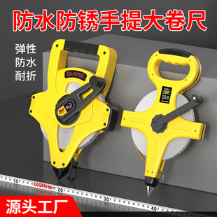 ����ʽ���ߴ�䓾���50�׷�ˮ�����w�SƤ�߼ܳߴ�䓳߹��̳ߜy����