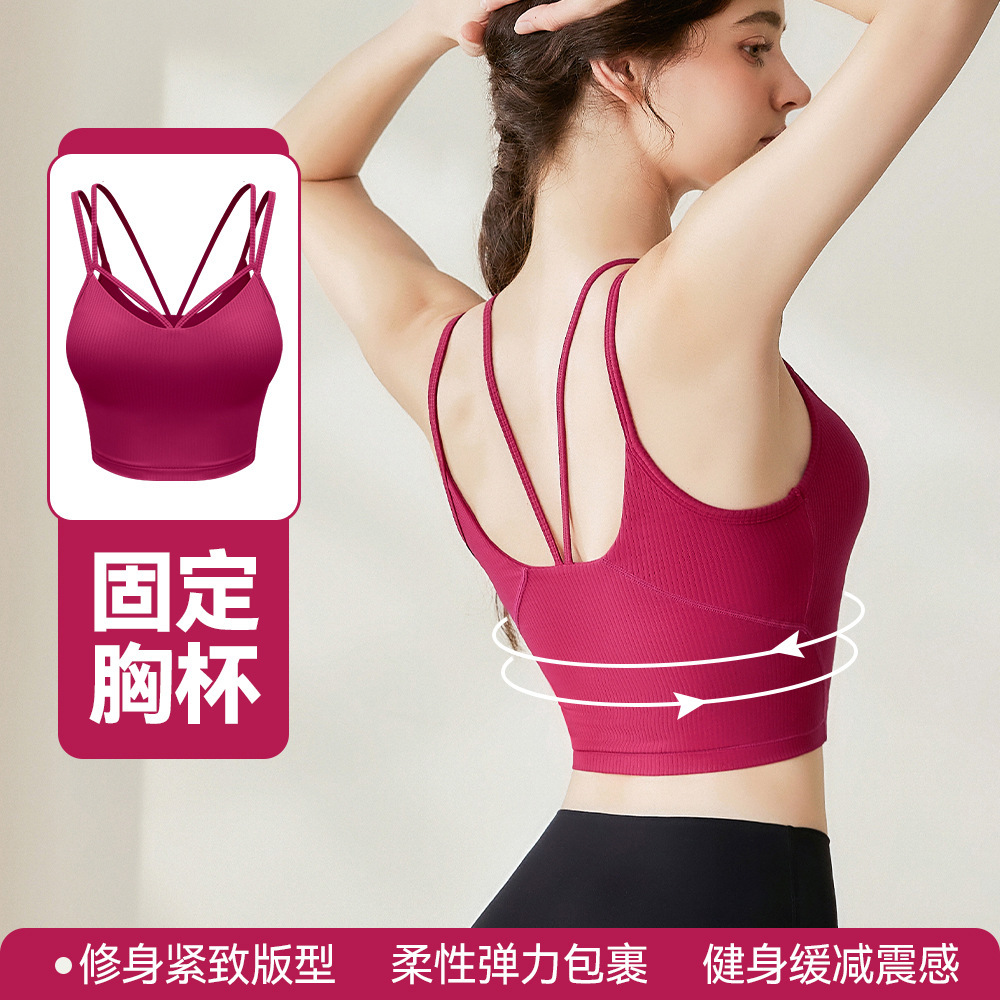 2025 Sports Bra Women's Summer New High-Elastic Shock-Absorbing Fitness Wear Pilates Bra Suspender Yoga Wear Top