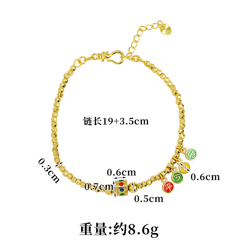 Nuevos productos de oro de arena vietnamita pulsera de corte goteo de aceite Ping An pulsera de alegría simple y versátil no se desvanecerá joyas