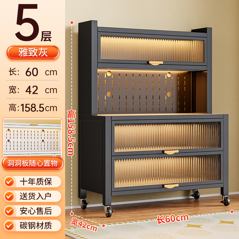 ベビー授乳テーブル防塵フリップトップ収納キャビネットベビー用品収納ラックおもちゃ粉ミルク収納ラック収納キャビネット|undefined