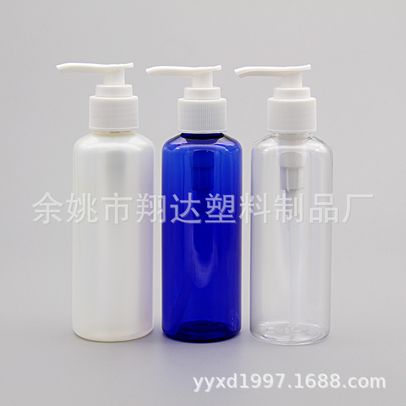 150ml 塑料身体乳液压泵瓶、沐浴露/洗发水旋转粉泵压嘴瓶