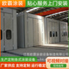 Whole move Spray booth Standard type automobile Paint Spray booth move high temperature Booths Paint equipment
