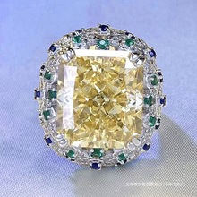 汐浆珠宝 2023新款925纯银高碳钻雷迪恩冰花切14*16黄钻