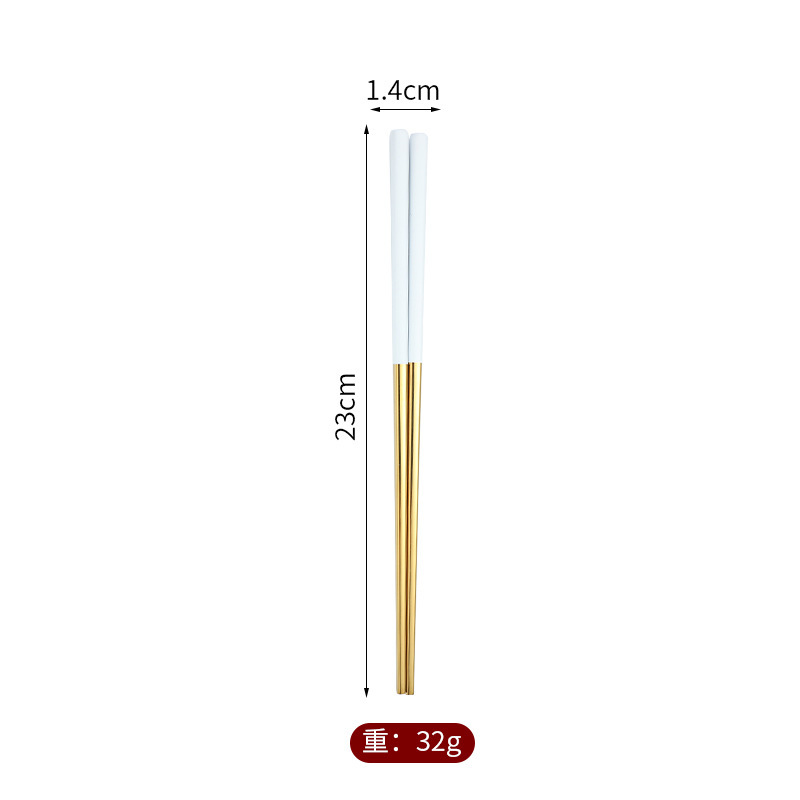 백금 젓가락-23cm