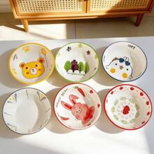 ins�L�ɐ��մ�����ÿ�ͨ�����P�����ˮ��ɳ������ֵ�����