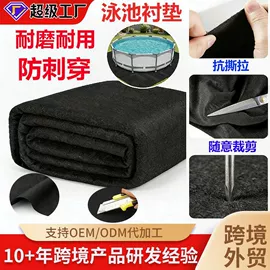 其他园林资材;园艺灌溉工具;园艺工具
