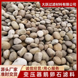 �Z��ʯ���l�����·ʯ��ˮ�؈@���쾰׃�����^�V���B����ʯСϪʯ