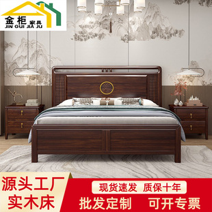 ����ʽ����ľ��ľ���F���p����С��������1.5��1.8�p�˻鴲���ﴲ