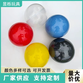 扭蛋;球类;搪胶公仔