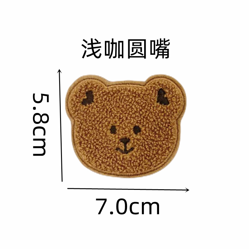 라이트 브라운 둥근 입 곰 대형 재봉 바닥 5.8x7.0cm