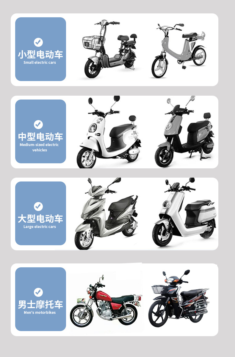 New Battery Electric Vehicle Canopy, Scooter Retractable Sunshade, Windproof and Sunproof Cover, Fully Foldable Feather Shield