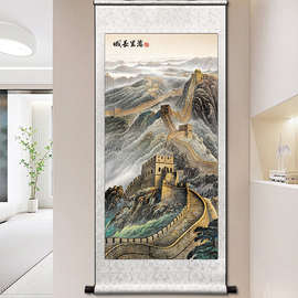竖版万里长城靠山图卷轴山水挂画客厅玄关字画东北缺角用装饰国画