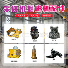 ��ú�C���M�C�����ú�C����݆��ѥ�͸��S�о��M�C�Sʽ���b��