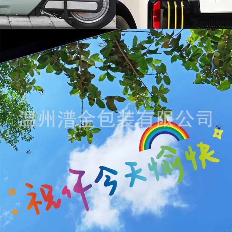 2024-11-19 18:56:41.jpg