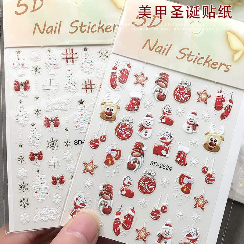 Wholesale Popular Embossed Christmas Nail Art Stickers Three-Dimensional Christmas Tree Old Man Snowflake Elk Wearable Nail Decoration Stickers Wholesale Popular Embossed Christmas Nail Art Stickers Three-Dimensional Christmas Tree Old Man Snowflake Elk Wearable Nail Decoration Stickers