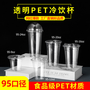 95�ڏ�pet������̲豭���ϱ����ȱ���ϱ����u����h���ɽ���