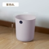 Small, purple