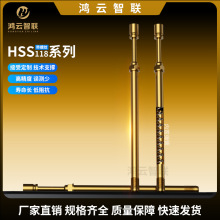 ������ HSS118M 306 200 A1502M���� �X�^ �Q��ʽ����� ���