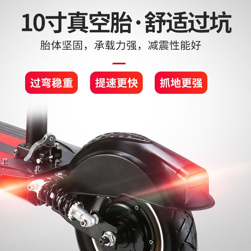 Factory direct 10 inch off-road tire battery car electric car lithium folding electric scooter