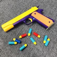 儿童玩具枪软子弹柯尔特半自动下供弹手枪软弹枪对战男孩玩具