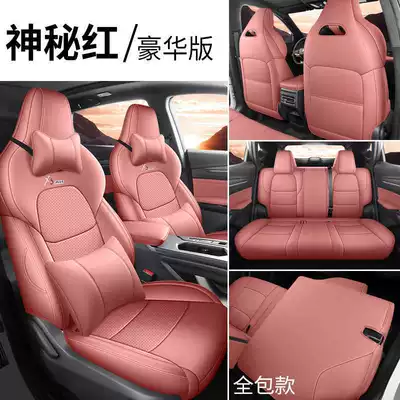 Seat Covers, All-Season Leather – Modelə uyğun (Original) oturacaq örtükləri - mysterious-red-deluxe-edition-full-coverage-for-rear-seats-note-the-model-year
