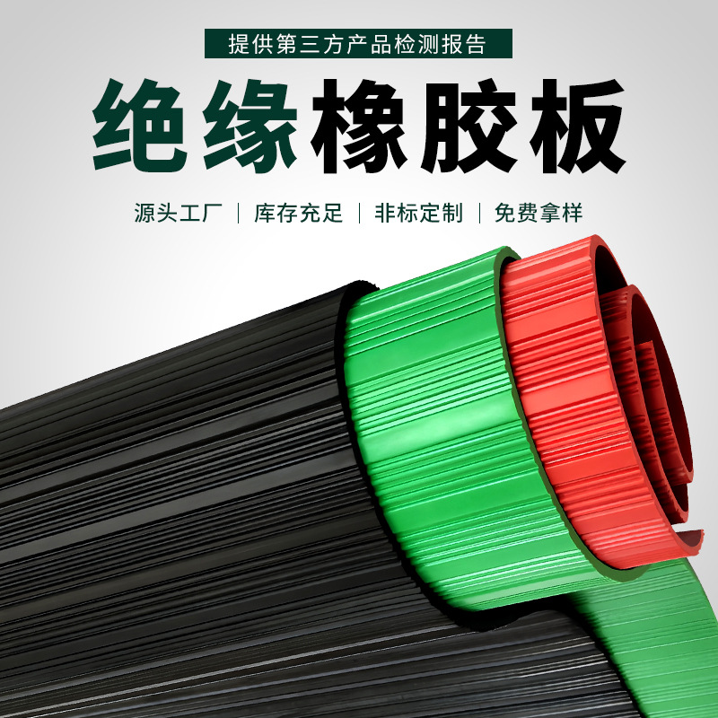 ԵѹԵ濹Ե𽺵10kvԵصԵ𽺰