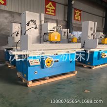 �S�ҹ���M7132ϵ�о�̨ƽ��ĥ�� ���S���x���@ �߾���