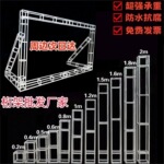 舞台行架 批发背景架广告婚庆展会搭建活动绗架 航架喷绘绗架