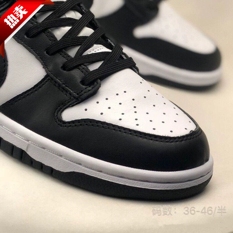 Мужская обувь Putian SB Кроссовки DUNK SB теневые серые черно-белые панды на День святого Валентина лед и снег